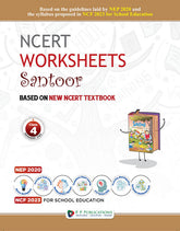 NCERT Worksheets Santoor IV (English)